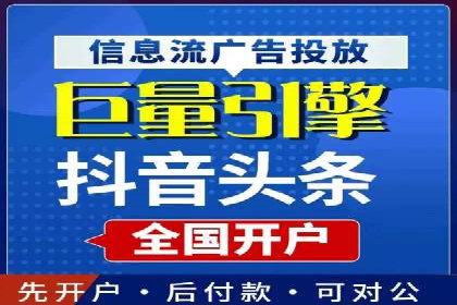 成功案例：SEM代运营服务公司助力企业腾飞
